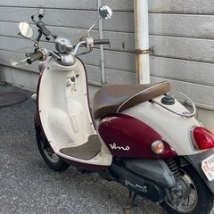 YAMAHA VINO SA26J 自賠責残り2年半 YAMAHA VINO SA26J 自賠責残り2年半