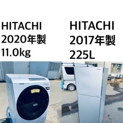 ★送料・設置無料★  11.0kg大型家電セット☆⭐️冷蔵庫・洗...