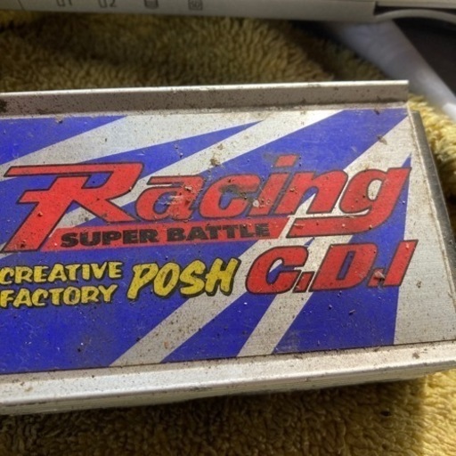 東京都電サボ】（表）秋葉原駅西口←御茶ノ水−新宿駅（裏）岩本町