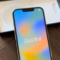 値下げ🉑　iPhone13Pro📱　256㎇　SIMフリー