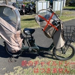 オーバーホール済】アイゼナハU-601【国産】