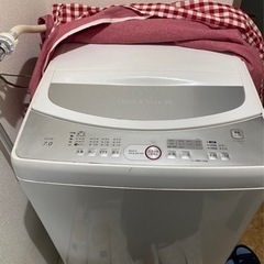 7.0キロの全自動洗濯機