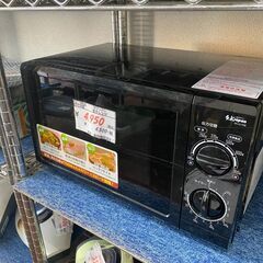 リサイクルショップどりーむ天保山店　No.9934　電子レンジ♪...
