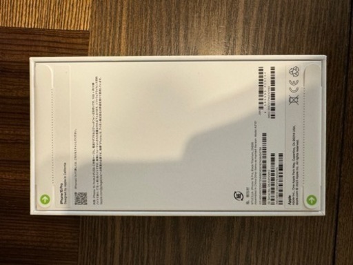iPhone 15 pro 256gb 2台セット ブラック スマホ 人気 新品未使用  Apple 便利 チタニウム 人気 安い