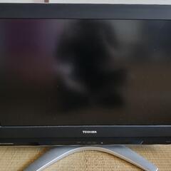 東芝REGZA32型　ジャンク品