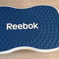 リーボック(Reebok) イージートーンステップ 昇降台