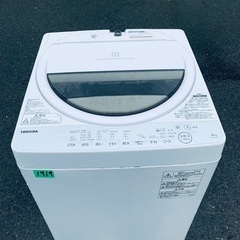 ⭐️2018年製⭐️ 限界価格挑戦！！新生活家電♬♬洗濯機/冷蔵庫♬121