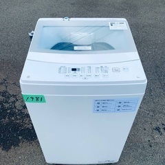 ⭐️2018年製⭐️ 限界価格挑戦！！新生活家電♬♬洗濯機/冷蔵庫♬123