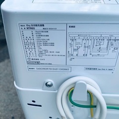⭐️2018年製⭐️ 限界価格挑戦！！新生活家電♬♬洗濯機/冷蔵庫♬123
