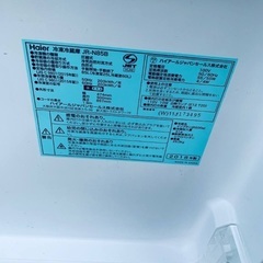 ⭐️2018年製⭐️ 限界価格挑戦！！新生活家電♬♬洗濯機/冷蔵庫♬123