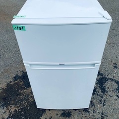 ⭐️2018年製⭐️ 限界価格挑戦！！新生活家電♬♬洗濯機/冷蔵庫♬123
