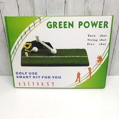 未使用 ゴルフ練習マット スイングマット GREEN POWER...