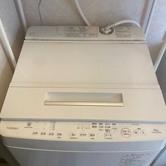 【決まりました】TOSHIBA 10kg 洗濯機