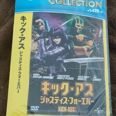 キック・アス ジャスティス・フォーエバー dvd