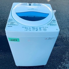 ⭐️2018年製⭐️ 限界価格挑戦！！新生活家電♬♬洗濯機/冷蔵庫♬127