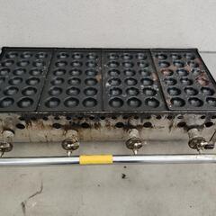 銅板たこ焼き器　都市ガス用