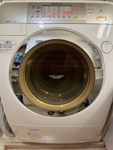 ナショナル National ドラム式洗濯機