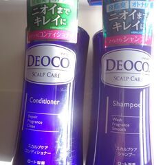 DEOCO スカルプケアシャンプー & コンディショナー