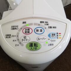 極上品】CORONA コロナ 衣類乾燥除湿器 2020年製 内部乾燥モード 
