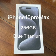 【ネット決済・配送可】iPhone15 pro max 256G...