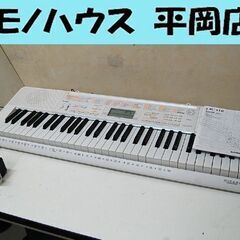 カシオ 電子ピアノ 61鍵盤 LK-118 光ナビゲーション 電...