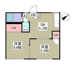 🔥入居総額14万円🔥2DK🔥東武東上線/若葉駅 歩6分✨埼玉県坂戸市関間✨ - 坂戸市