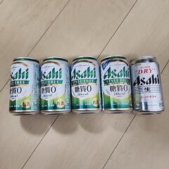 Asahi ビール　☆取引先決定☆