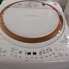 安心の分解洗浄済?東芝 9.0kg 全自動洗濯乾燥機 AW-9V7 2018