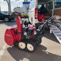 【中古】【動作OK】【店頭引取限定】HONDA ホンダ 除雪機 HSS760N 385,000円（税込） 中古】【動作OK】【店頭引取限定】HONDA ホンダ 除雪機 HSS760N