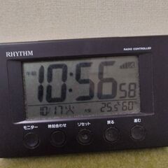 RHYTHM 　電波時計　置き時計