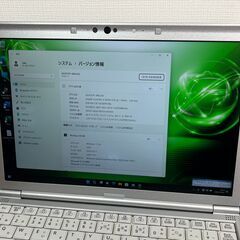 DVDモデル・訳有＞ 0963 軽量 Panasonic レッツノート CF-SV7 8GB 