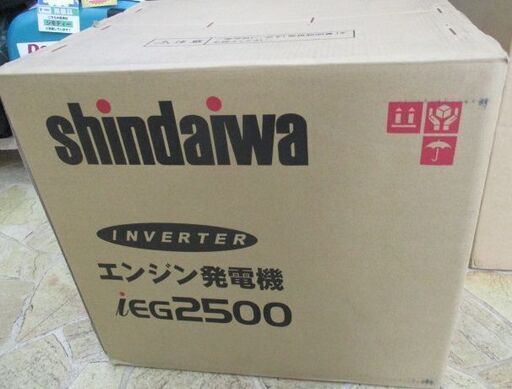 386 インバーター発電機 新ダイワ IEG2500 未使用未開封・展示品