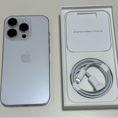 極美品】iPhone14 Pro シルバー 128 GB SIMフリー
