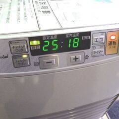 TOYOTOMI/ トヨトミ□ 密閉式石油ストーブ FF式ストーブ 【FF-V45M（W