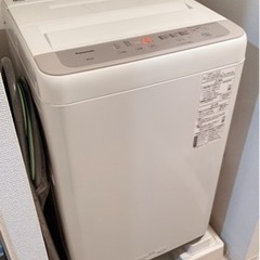 【ネット決済】洗濯機　Panasonic 2021年製