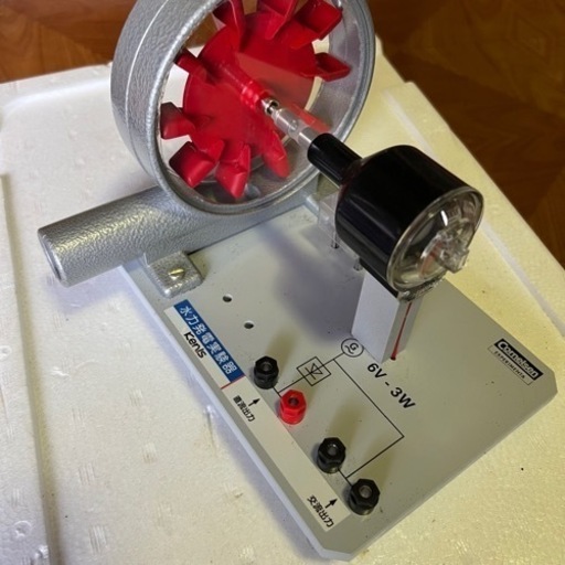Kenis 水力発電実験器SH
