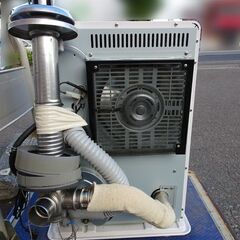 サンポット FF式温風ストーブ FF-4210TL N 石油ストーブ FFストーブ