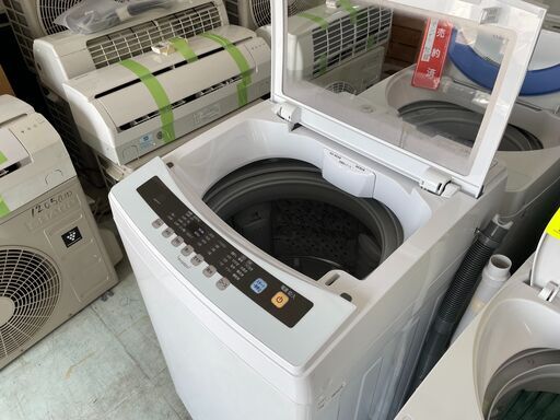 洗濯機の分解クリーニング行っています！配送設置込みアイリスオーヤマ7.0K洗濯機　2020年製　分解クリーニング済み！！