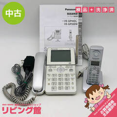 【ネット決済・配送可】ss5637　コードレス電話機　子機1台付...