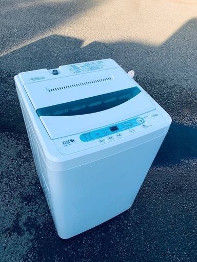 ♦️EJ2020番YAMADA全自動電気洗濯機【2016年製 】