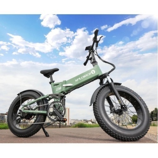 【超美品‼️】定価286,000円♪ E MOTORAD EMエクスプローラー 折りたたみ電動自転車 アシスト ファットバイク ミリタリーグリーン♪