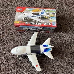 トミカ　カーゴジェット　ANA