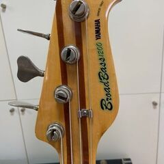YAMAHA BB-1200