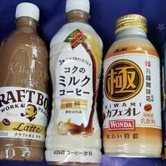 ワンコイン‼️お得なコーヒーとココアのセット