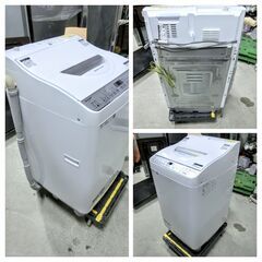 SHARP 全自動洗濯乾燥機 洗濯機 一人暮らし 5.5kg洗い 3.5kg乾燥 ES 