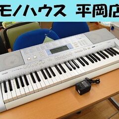 カシオ 電子ピアノ 61鍵盤 LK-207 光ナビゲーション 電...