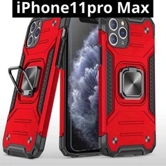 iPhone11pro Maxスマホケース　リング スタンド機能...