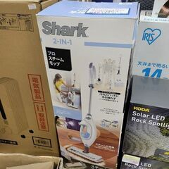 店頭価格より半額！【店頭引き取り限定】アウトレット特価！ハンディ...