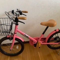 子供自転車　ピンク18インチ　ピープル