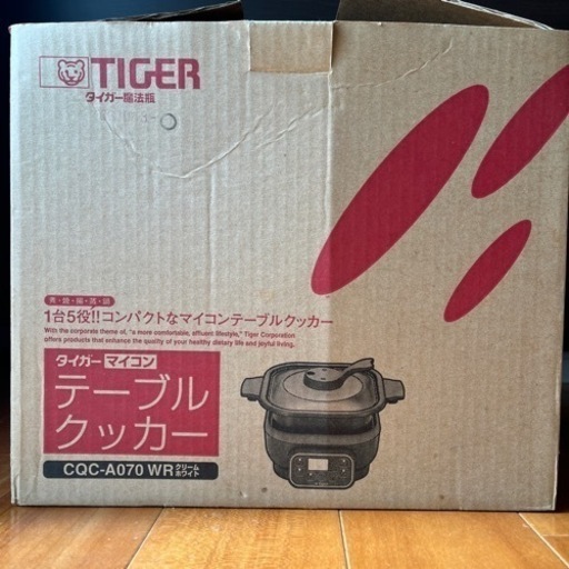 Amazon | タイガー マイコンテーブルクッカー トマトレッド CQC-A070-RT | タイガー魔法瓶(TIGER) | 保温調理鍋